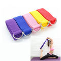 180cm Multicolors Yoga Stretch Strap D-Ring Belt Fitness Exercise Gym Rope Figure Waist Leg Resistance Fitness Bands Yoga Belt3 Orders